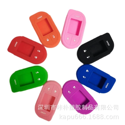 Static Rod/Key Bag, Multi-Color Wholesale Remote Control