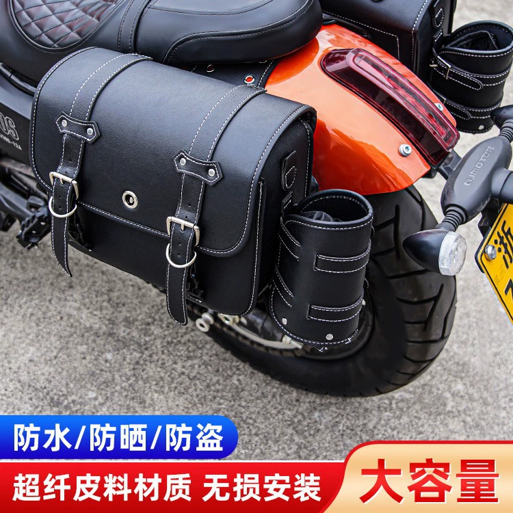 Сумка-кофр для мотоцикла Qianjiang Flash 300s, задний багажник для электромобиля, ретро, съемный, хит продаж для трансграничной торговли
