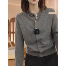 韩版钉钻设计感上衣圆领羊绒针织开衫显瘦长袖新款外套毛衣时尚女