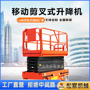 ȫ���������C�ƄӼ�������ƽ̨늄�Һ���Ǹ߿����I܇����܇