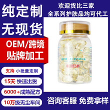 �S����E�z�Ҿ��A��60���aˮ����VE���ϙ��沿���A��VE�Β����AҺ