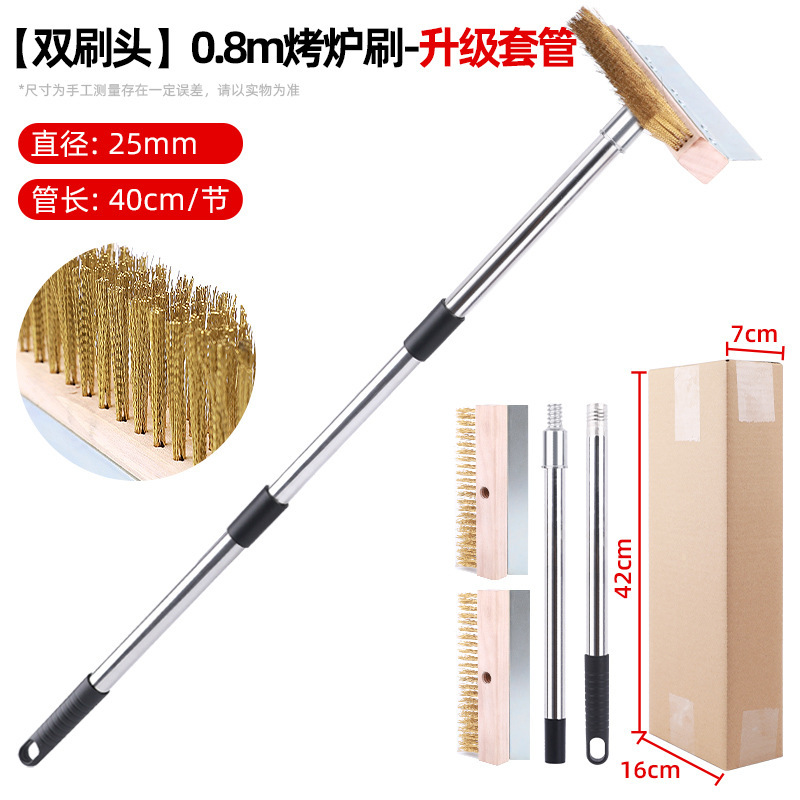 Cepillo de pizza cepillo de limpieza horno cepillo de limpieza horno cepillo de alambre de cobre puro cepillo de horno de acero inoxidable cepillo de pizza de mango largo