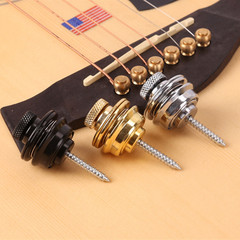 Anti-slip strap buckle Anti-shedding wood electric guitar bass universal quick-release strap Tail pin buckle upgrade accessories