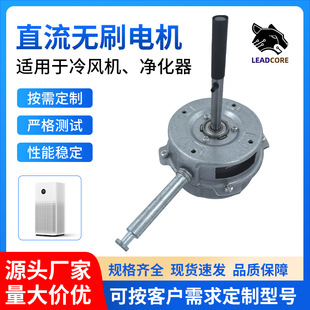 ��ɽ���S���D��ֱ���oˢ늙C12V늙C24V�oˢֱ��׃�l늙C�L���R�_