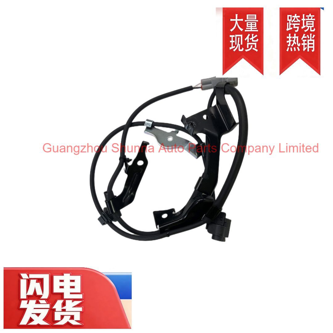 89516-60270 Is Suitable for Toyota Lexus Prado Left Front Anti-Skid Control Sensor Wiring Harness