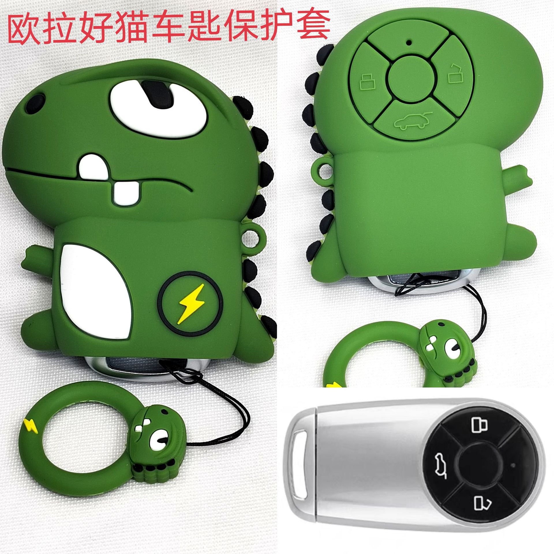 오일러 좋은 고양이 번개 용