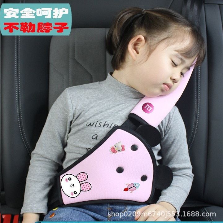 Car Seat Belt Portable Removable and Washable Anti-Stranglehold Pad Cartoon Decorative Shoulder Pad Adjustment Safety Auxiliary Set