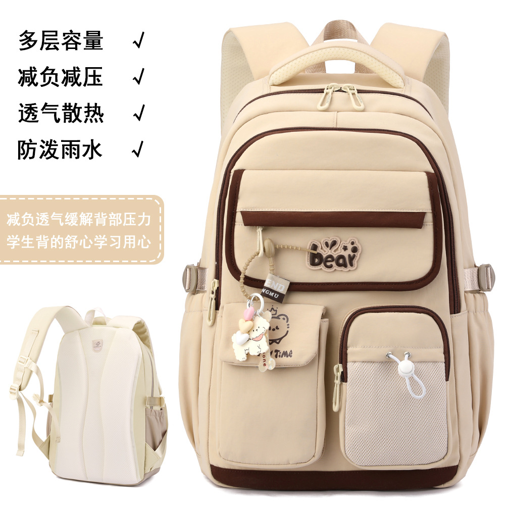 2026 nueva mochila de estudiantes transfronterizos, mochila de estudiantes de secundaria, mochila de estudiantes de secundaria, mochila adolescente de secundaria