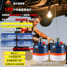 ���ݟ�����sled��늟��ݳ����Ƅ�ҹ�П�������늑����ˮ¶�I��