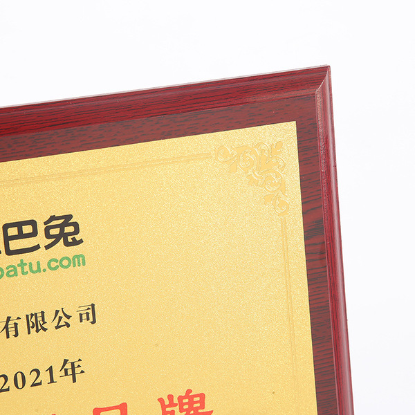 Supply metal etching signs printing wooden coward nameplay agent…