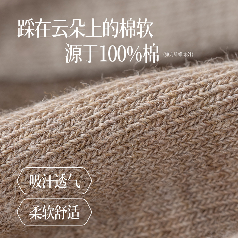 諸純綿の靴下の子供の中の筒の靴下の春夏の中で短い筒の抗菌の防臭の100% の綿の靴下の黒い白い女性の靴下|undefined