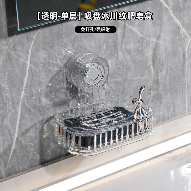 Ventosa caja de jabón caja de jabón montada en la pared estante sin perforación en la pared baño del hogar almacenamiento de baño de doble capa