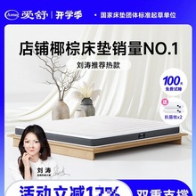 ���� ��ȻҬ�ش��|�؉|Ӳ�ؙ�ϯ��˼���z�ۯB��ӆ��1.2��1.8m