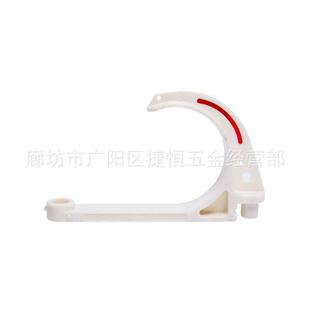 Plastic Steel Pipe Hook St Coal Mine Aluminum Alloy Plus Steel Plate Water Pipe Mining Thick Cable Lined Iron Hook Gl-Pvc