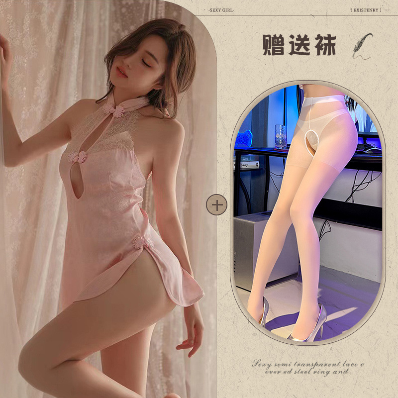 810 핑크 + 화이트 가랑이 없는 양말