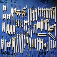 �����ͻ����B�w�մ��c����p늘O���^���L�o������ȼ���Cúȼ����