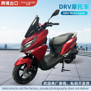 ����DRV��݆�C܇������܇����ȼ��Ħ��܇̤��܇150cc��Ħ��̤��