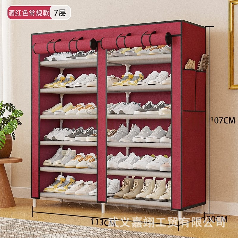 복열 7단 버건디 [레귤러 스타일] + 지퍼