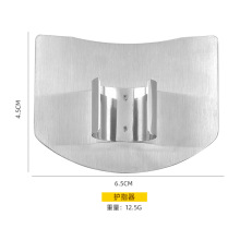 厂家现货不锈钢护指器 切菜护手器 手指保护器 家用切菜护指器