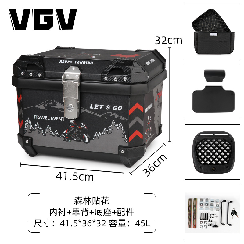 [Spot] maletero de motocicleta maletero coche eléctrico maletero trasero maletero sin aleación de aluminio de gran capacidad universal