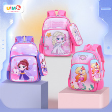 uime6-9ͯСѧ2-5꼶ͨʴ˫