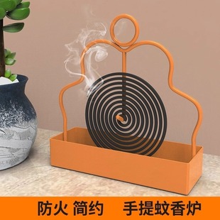 Creative Mosquito-Repellent Incense Tray Holder, Portable Iron Mosquito-Repellent Incense Sandalwood Placer, Ash Tray, Incense Support Shelf