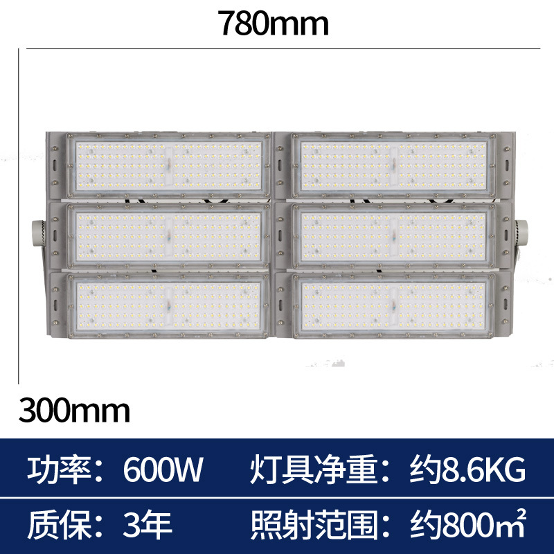 Ingeniería led proyector iluminación de campo luz de túnel al aire libre módulo de aluminio de perfil de fútbol agua cuadrada proyector