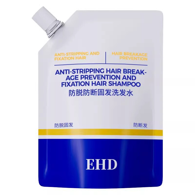 ehd洗发水控油蓬松去屑止痒香水型持久固发防脱洗发水正品500ml|undefined