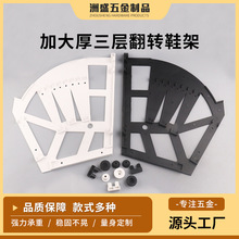 �F؛�Ӵ�����ӷ��DЬ��Ь�������ܷ��尵��Ь�ܼҾ����������l