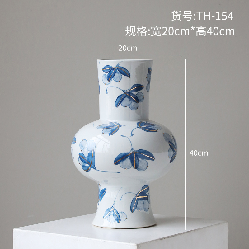 博西鎏金灯笼陶瓷花瓶复古中式青花瓷摆件轻奢高级感客厅大号花瓶|undefined