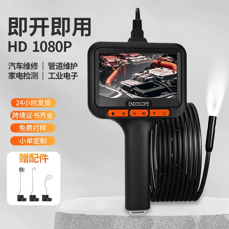 Новый трансграничный продукт, предназначенный для высокой четкости с экраном промышленного эндоскопа 8 мм автомобильный детектор ремонта труб