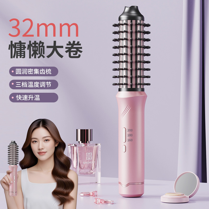 Rechargeable Hair Curling Comb, Fluffy Electric Comb, Curling Wand, Large-Capacity Curling Iron, Wireless Hair Straightening Comb