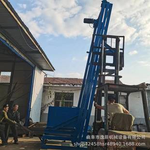 Tumble bucket type feeding elevator grain feed plastic granule powder rice food dry goods stainless steel conveyor