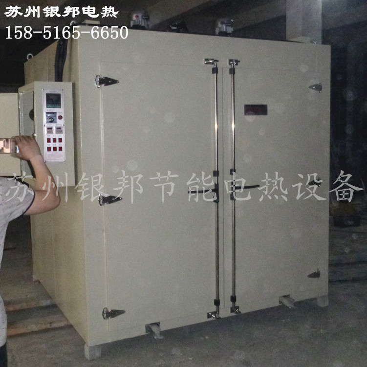 LYTC-841特型300℃变压器线圈烘烤箱 变压器环氧树脂绝缘漆烘干箱