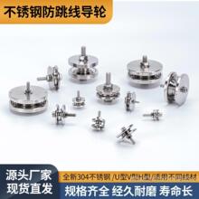 �������M��݆�⏽1623045���P䓌�݆�O����~�U��݆�@���^����݆