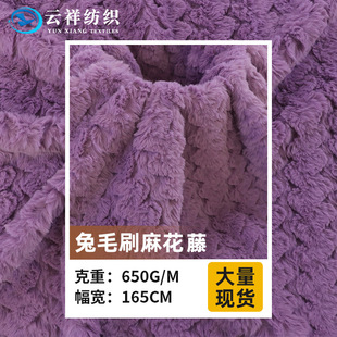 ��ëˢ�黨�v 650G����ë����ˢ���Ҽ��ִ�̺�ӕr�bС��ë�q����