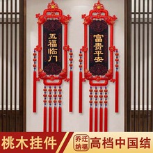 ЇYľ͏dPbmpЇY