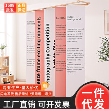 户外防风实木展示架展会生日会宴会海报架落地款超大实木架子