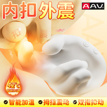 �S������G�c�������ɲ���ۄ������Ȥ��ο��Ů��Ʒꎵٸ߳����l