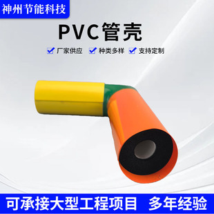 PVC���زʚ��C���ܵ����I�����⚤pvc���o�ʚ��Ӻ�����PVC���^