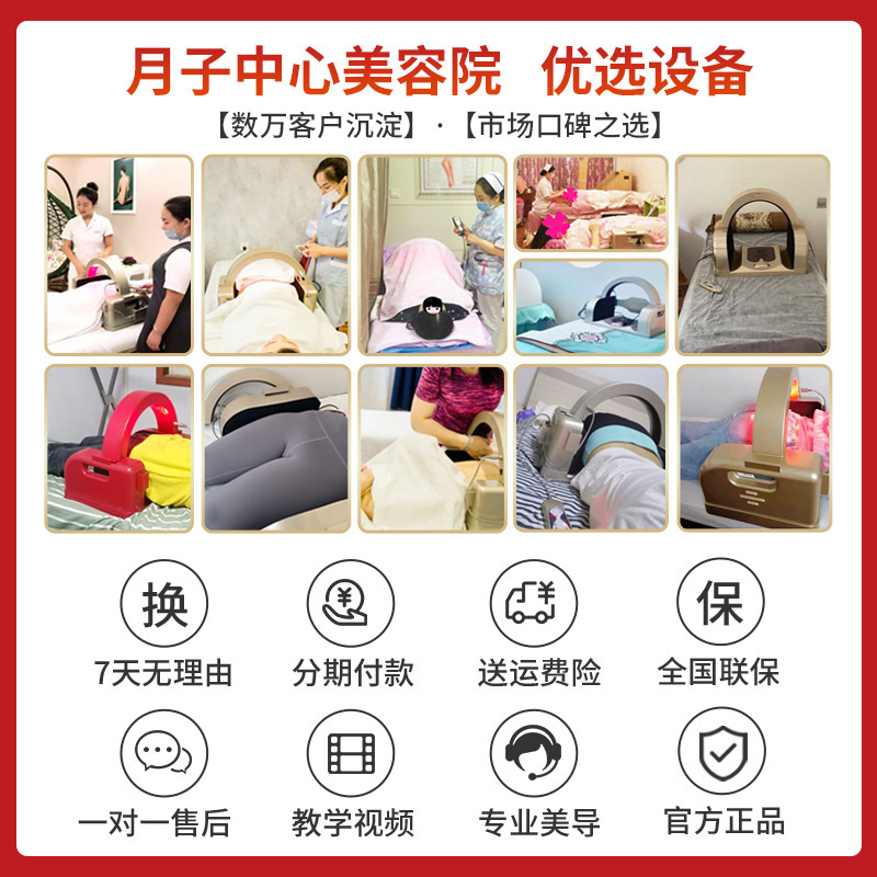 骨盤修復器産後骨盤矯正器家庭用股間腹直筋分離骨盤底筋修復器|undefined