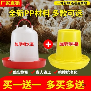 ι�uʳ���uˮ���ˮ��ι�u���Ͱ��ιʳС�u��ˮ���Ԅ��ˮ��