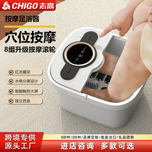 ־���_�Ӱ�Ħ���_Ͱ��Ͱ�a��늼ӟ����С�Ͷ๦����ԡϴ�_��YƷ