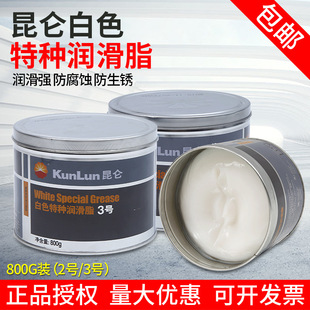 ��ɫ�طN����֬2̖3̖��܇�촰܇�T�q朻�܉�S�Н���ѩ��800g