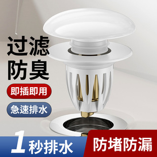 �մ��w�~оϴĘ�菗����ˮ�������^�Vϴ���g����ʽ©ˮ��ͨ����