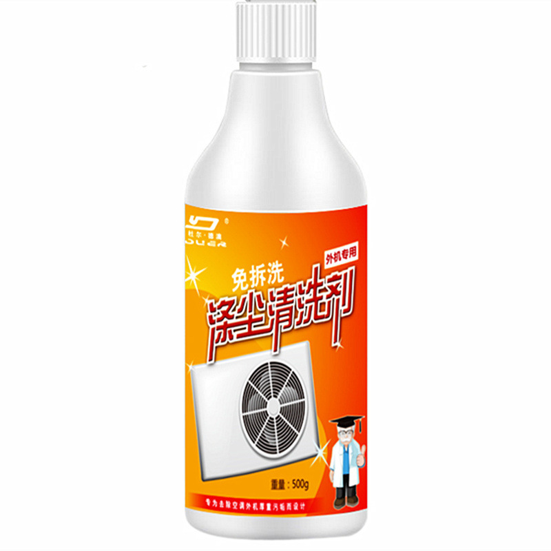 별도의 액체 500ml (노즐 없음)