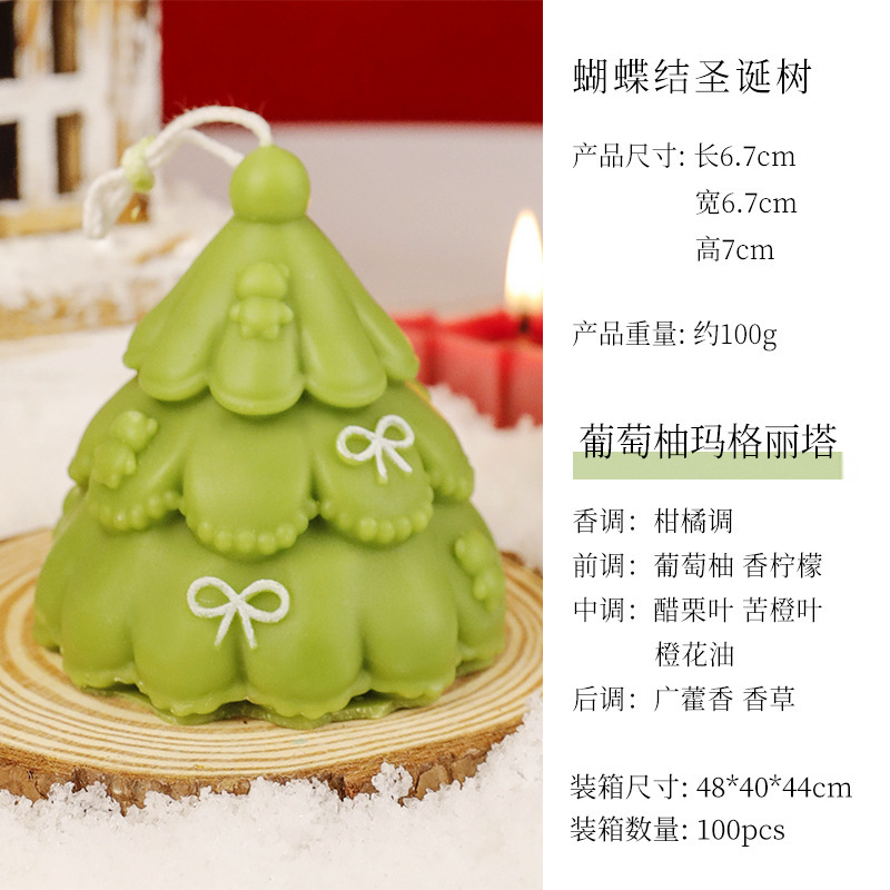 Ins手描きちょう結びクリスマスツリー形キャンドルクリスマス雰囲気感アロマプレゼントクリスマスツリーキャンドル|undefined