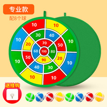 ���Sֱ�N��ͯ�w�S�P �҃Ȓ젝��ճ��˰бP��ͨ�нyӖ�����e���