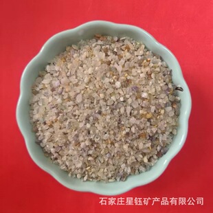 �����}�w��Ξʯɰ 80-90%������Fұ��늽��X���ۄ� �͹������