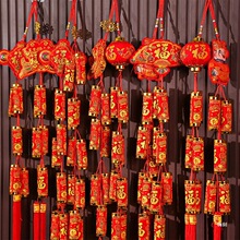 2026Ԫ�������b�Ʒ������������ڴ��^�������b�������С���